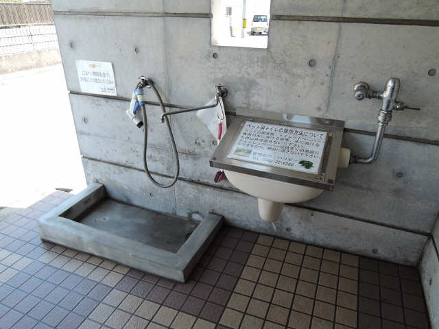 ペット洗い場