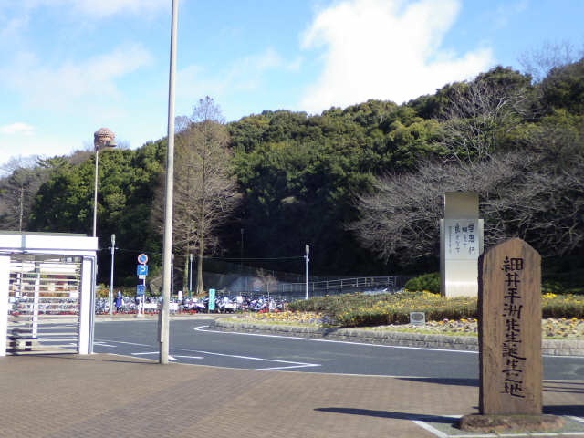 聚楽園駅前ロータリー