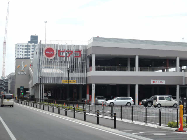 ヒカリエ東海 7階 ラスパ太田川店