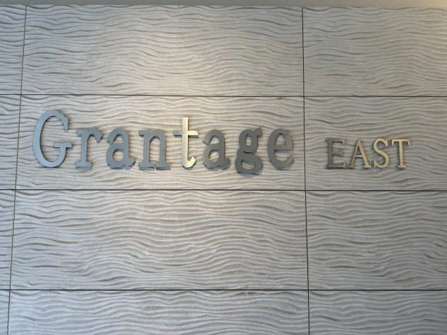 物件ネームプレート