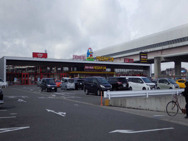 ドンキホーテ