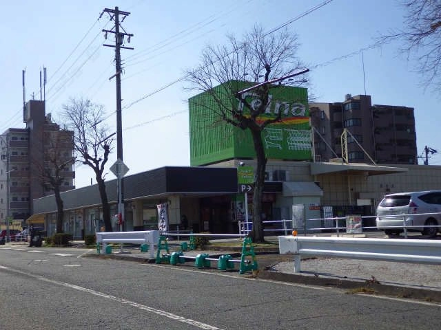 フェルーナ