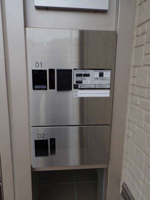 宅配ボックス