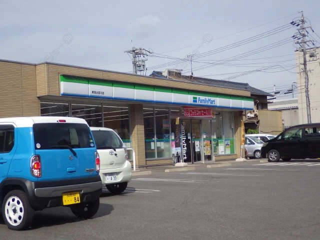 ﾌｧﾐﾘｰﾏｰﾄ