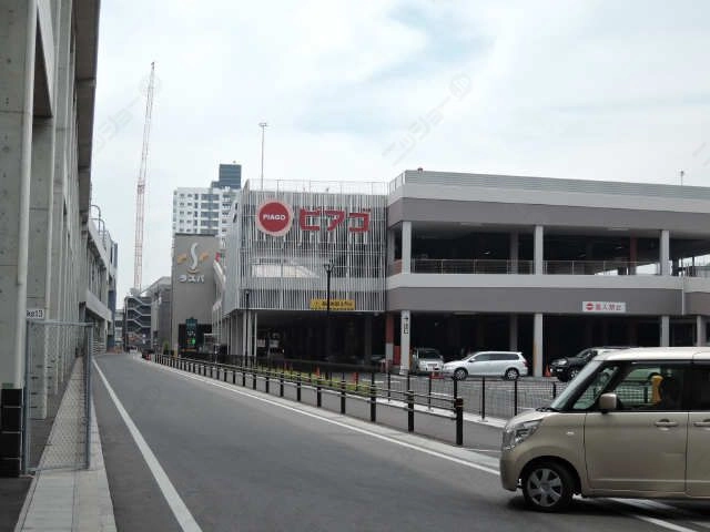 ラスパ＆ﾄﾞﾝｷﾎｰﾃ