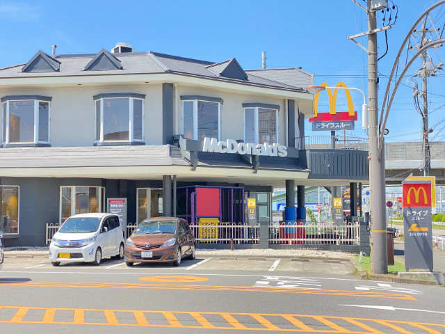 マクドナルド