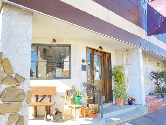 ココンキューブ