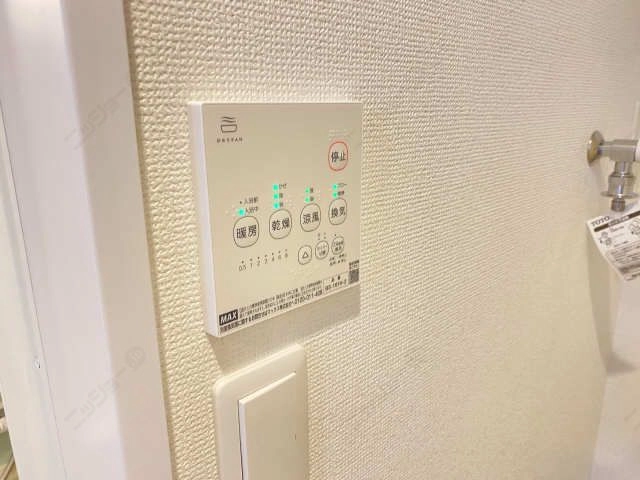 浴室暖房乾燥機リモコン