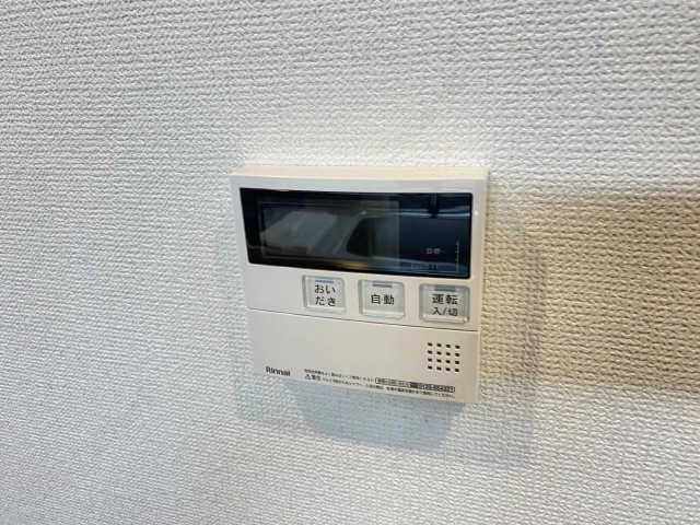 給湯リモコンパネル