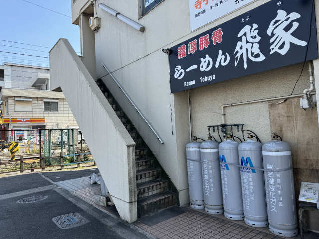 南加木屋駅前ビル　１号館 3階 その他