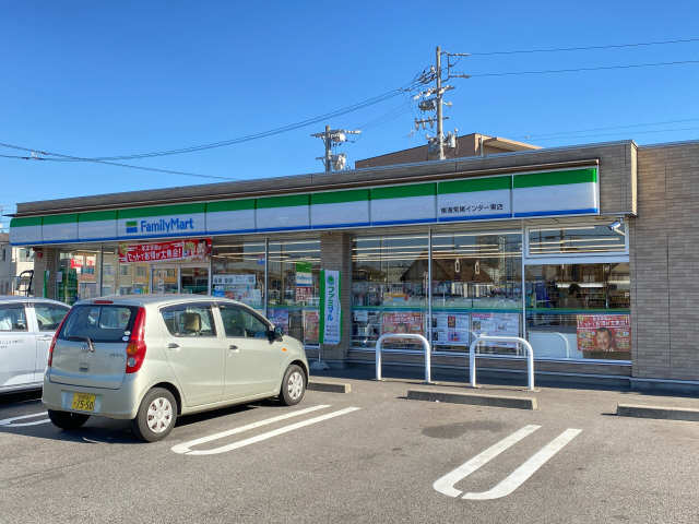 室田アパート 2階 ファミリーマート