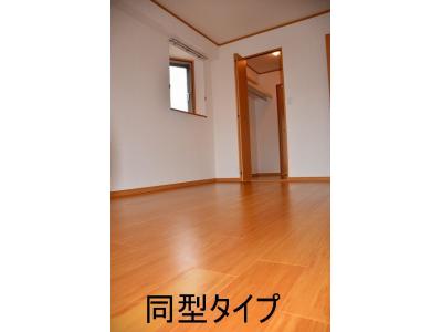 洋室