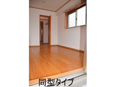 洋室