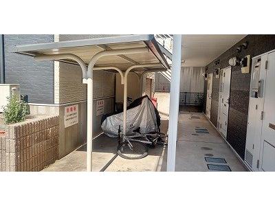 共用部分