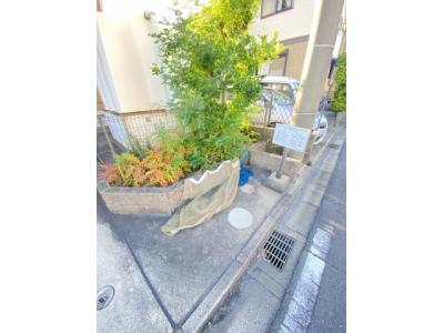 共用部分