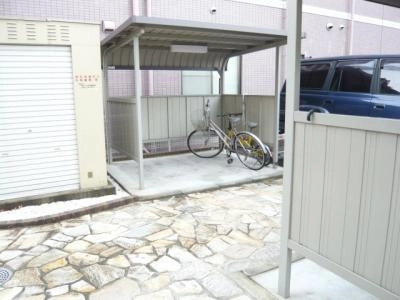 共用部分