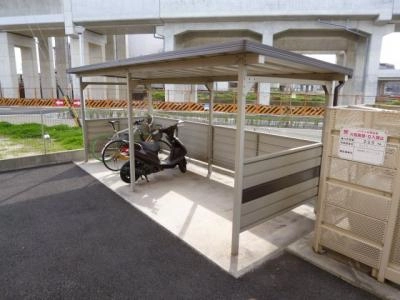 共用部分