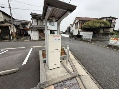 共用部分