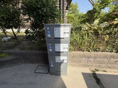 共用部分