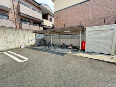 共用部分
