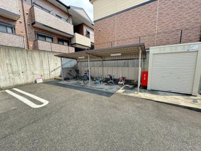 共用部分