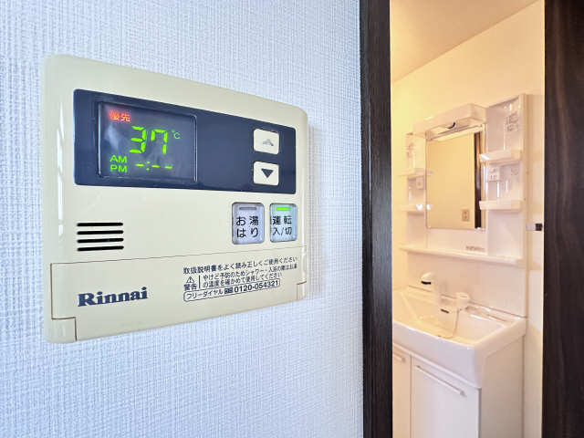 給湯操作パネル