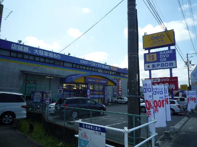 トゥインクルコート畔 1階 ゲオ犬山小牧店