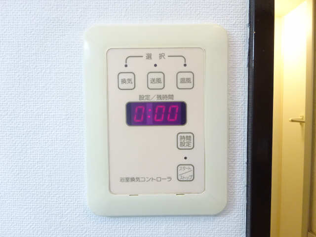 浴室乾燥機操作パネル