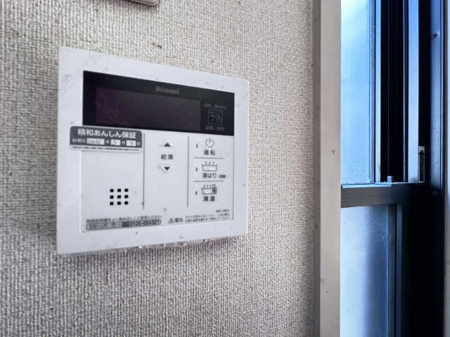 給湯操作パネル