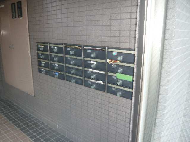 集合ポスト