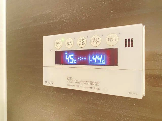 給湯操作パネル