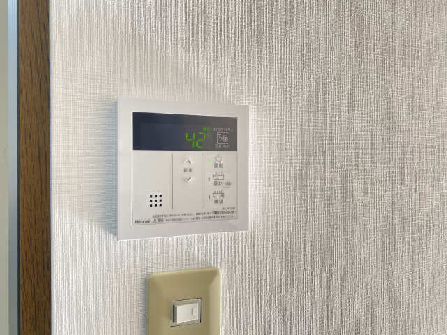 給湯操作パネル