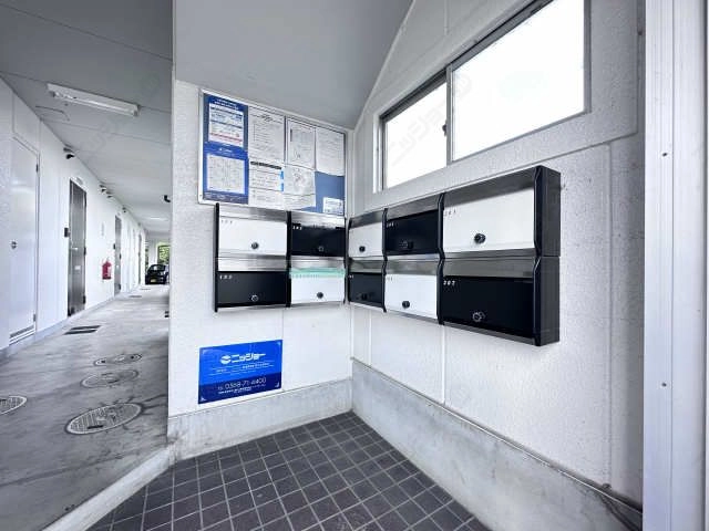 共用部分