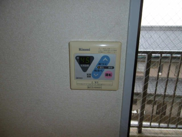 給湯パネル