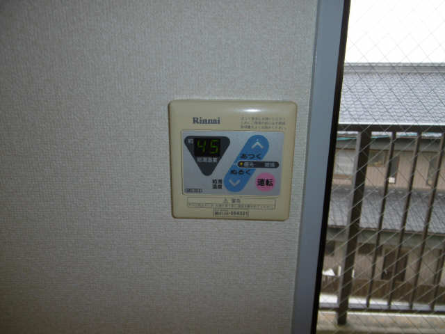 給湯パネル