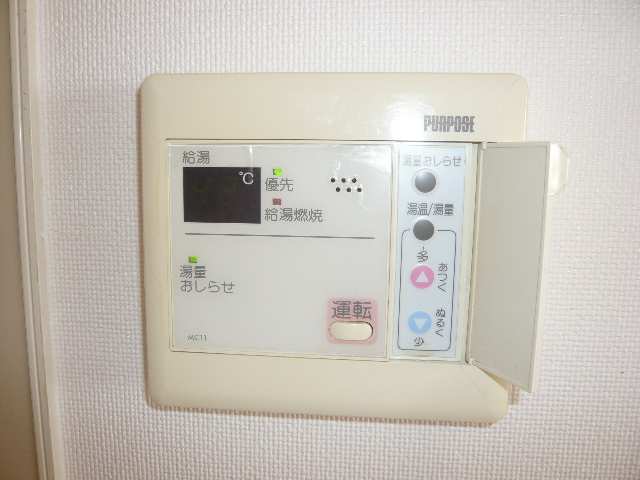 給湯パネル