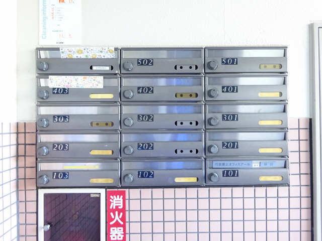 集合ポスト