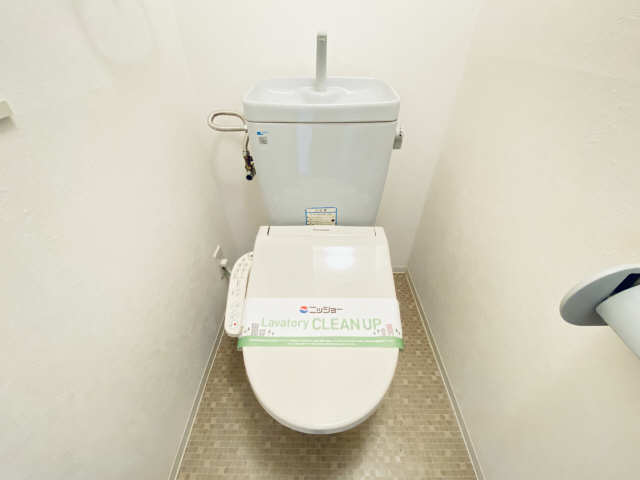 WC