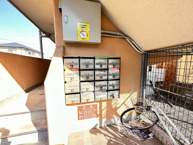 共用部分