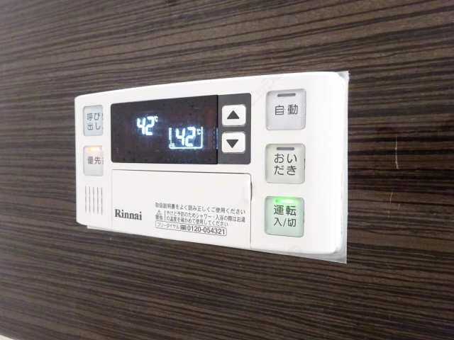 給湯操作パネル