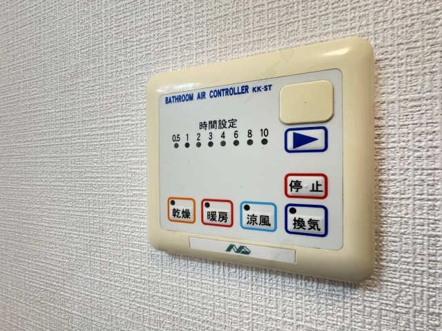 浴室乾燥機操作パネル