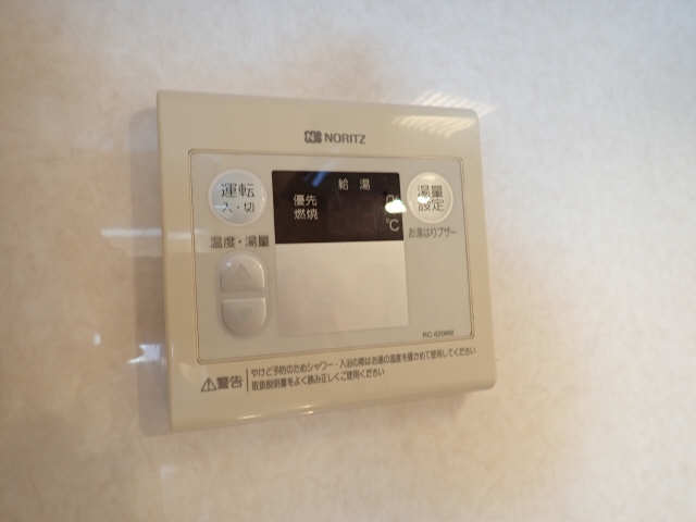 給湯パネル