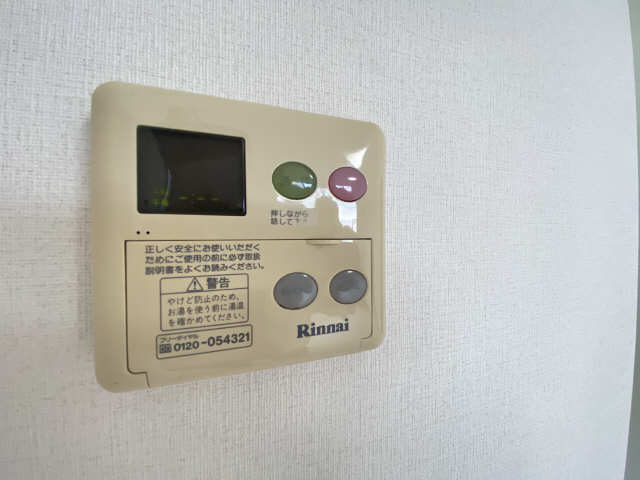 給湯操作パネル