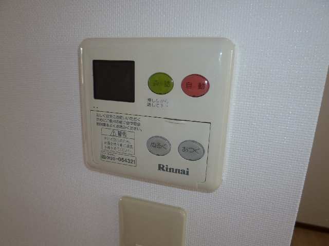 給湯器パネル
