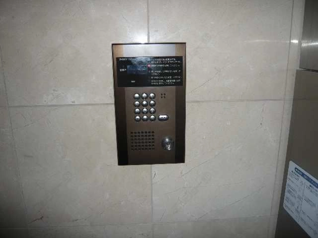 ｵｰﾄﾛｯｸｲﾝﾀﾎﾝ