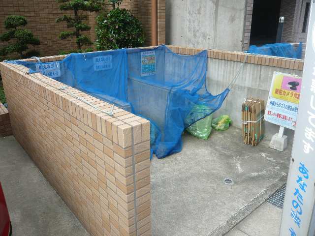 ゴミ置き場