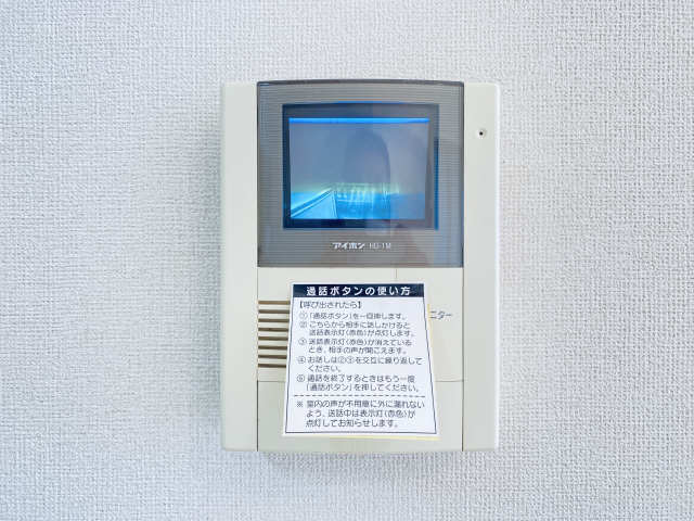 モニター付きインターホン