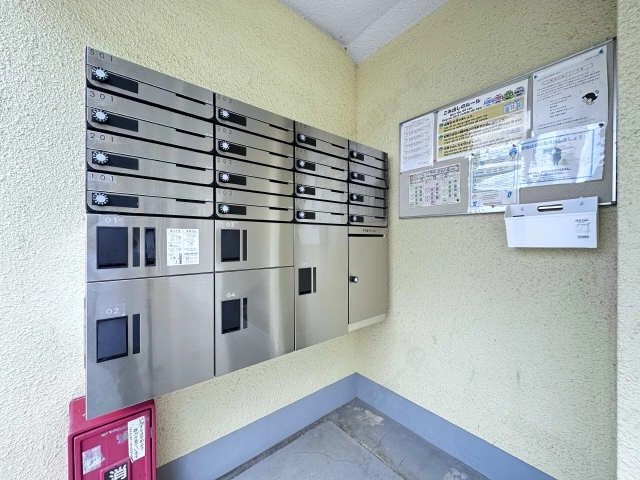 集合ポスト&宅配ボックス