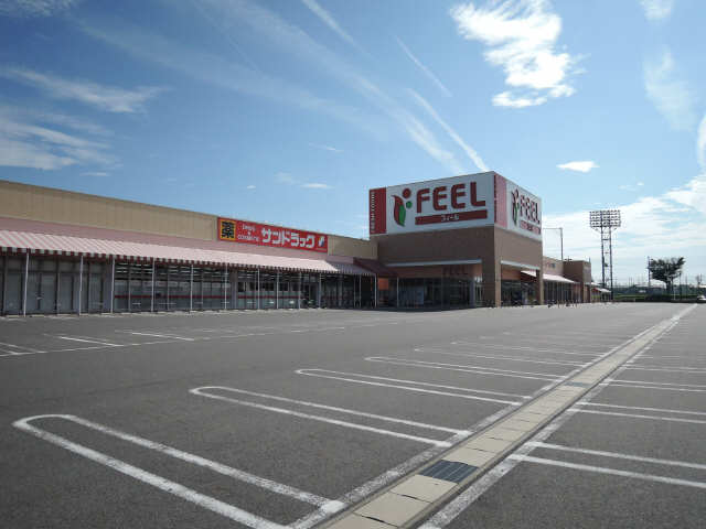 フィール小牧店