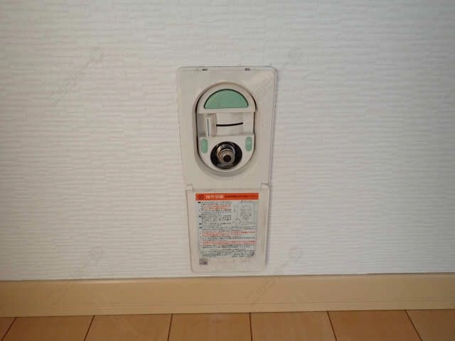 ガスコンセント